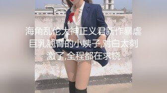 長治傳媒 CZ0004 尾行淩辱女學生 夏雨荷