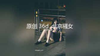 kcf9.com-正宗校花下海【哥哥的小迷妹】极品美乳~终于被操~啪啪大秀1