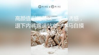 你比我男朋友厉害，我都高潮13次了