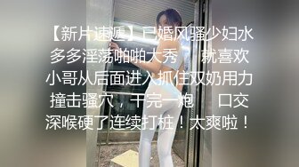 横扫全国外围性感大奶妹子啪啪，近距离拍摄揉奶调情骑乘晃动奶子