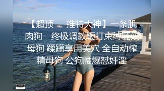 骚逼老婆自慰（三段完）