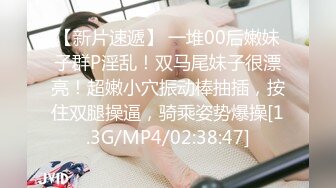 清纯反差骚学妹〖ssrpeach〗秘✿高叉泳衣死庫水 純愛內射，漂亮学生妹私下极度反差性瘾小母狗，火辣的身材太棒了