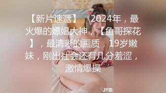 【12月新品福利②】，超强绿帽夫妻【Nina小蜜桃】线下邀单男3P4P换妻大乱交，王八男坐旁边观战 (1)