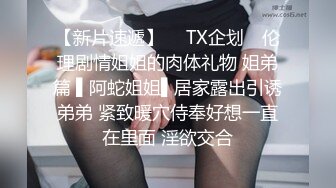  窗外偷拍仙女小姐姐洗澡多少人的梦中情人