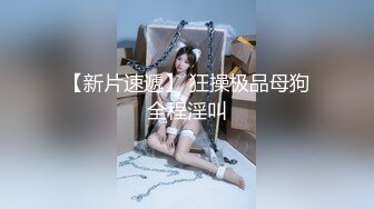 kcf9.com-2024年3月，深更半夜会所【KTV勾搭】，直接包厢干00后嫩妹，拿着话筒自慰，下一个客人真倒霉