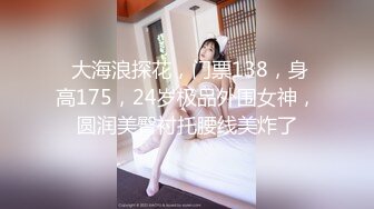 新来的女主播肤白貌美诱惑迷人，丝袜情趣揉捏骚奶子，道具自慰骚逼