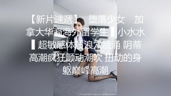 台湾JVID 清纯校花级模特女神【希梦舒】教室学生服 全脱四点，梦回课堂，裸体课桌上搔首弄姿撩人