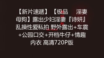 超级温柔的清纯大三学妹露脸口交