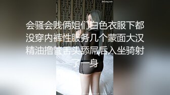 二刷同事，要求口射，高清多视角口射