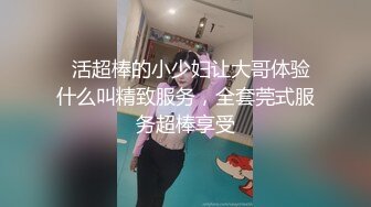 人类最强Body极品高颜值爆乳女神〖冲田杏梨〗最新六月私拍 爆乳摇颤 丰臀勒逼