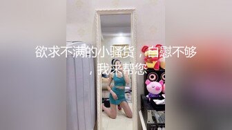 2023-10-26【瘦猴子探花】良家眼镜御姐返场，掀开被子操干一炮，大长腿肩上扛，全裸猛怼尽情输出