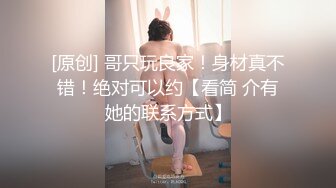 【OnlyFans】极品巨乳肥臀亚裔 NamiGoneWild合集 25