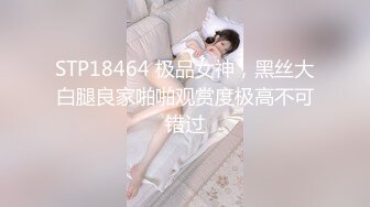 【PMS003-EP1】性瘾.职场冰与火.性欲就像毒品舔了一口就成了瘾 #宁静 苏艾文