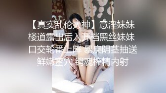 热恋情侣居家啪啪,妹子肥沃大屁股堪称壹绝,看着美臀慢慢坐下去