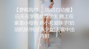 肉多多的女生，很可爱 2