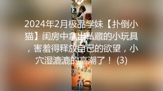 眼镜小女友吃鸡吃精 周日找一项活动来消除无聊 顺便跟女友补补身体 最喜欢这种无滤镜的真实