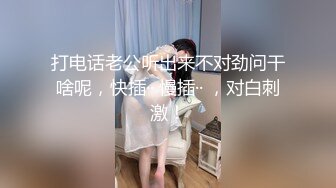 00后女友露脸口交