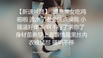 【AI换脸视频】佟丽娅 被摄影师潜规则