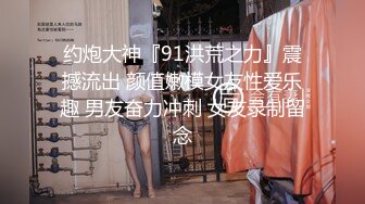 高颜值女神又来了 3-22最新无敌骚货女神，又连续被操一个多小时，白虎嫩逼好多粘液！干的死去活来的，太TM解气了