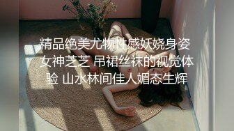 女上位黑丝母狗  不定时更新