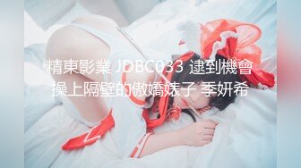 扶摇小姐姐