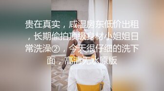 [2DF2]沈先生探花第二场挺嫩眼镜萌妹啪啪，上位骑乘后入抽插大力猛操 - [BT种子]