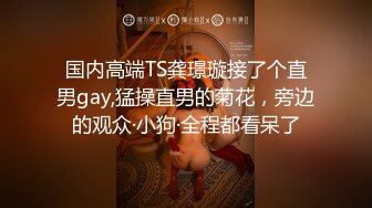 长空公主午夜呻吟，露脸情趣装诱惑，在狼友的调教下脱光自慰，揉奶玩逼掰开蝴蝶骚穴看特写，精彩又刺激得劲