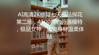  黑丝大奶妹子吃鸡舔菊花 要要 我要吃精液 骚逼插着振动棒 鸡吧 屁眼吃的很卖力