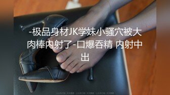 威海艹小护士（1）