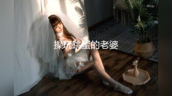 黑丝伪娘 好吃吗想了好多年的仙人棒贱狗今天让你吃个够 撸着仙女棒狗子用舌头钻我的菊穴说妈妈的比他女朋友的骚逼还香