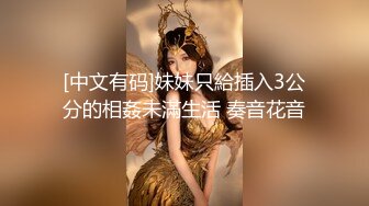 ID5371 乔安 淫乱男女 两个上门推销员 爱豆传媒