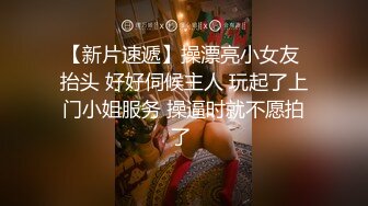 【OnlyFans】逃亡JJ爱KK，狂干群P，大型淫乱场面，两人真实夫妻，女的身材超级棒，群p的场面太过震撼 75