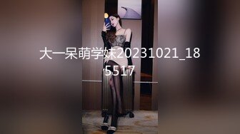 ?91制片厂? 91YCM059 女演员的性爱试镜 向若云