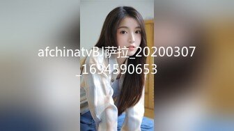 6/19最新 樱花小猫女主播一个火箭就可以玩弄骚穴淫荡舔食肉棒VIP1196