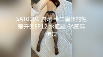 最新流出FC2-PPV系列娇小清纯短发妙龄美少女嫩妹圣诞女仆装援交 极品无毛一线天馒头嫩逼无套内射