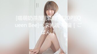 性感的豆豆学妹全程露脸激情大秀诱惑狼友，无毛白虎逼好身材，镜头前发骚听指挥揉奶玩逼道具抽插，淫水泛滥