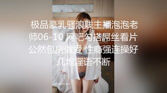 干柴烈火猛烈打桩巨乳波霸床上翻滚！