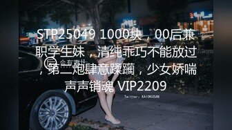 2023-7-20酒店偷拍 仙气飘飘美女和领导开房准备挨屌爸爸打来电话问回不回家