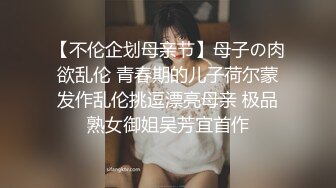   极品稀缺欧版媚黑著名欧美媚黑婊Lovesbbc』最新付费资源 和两黑人3P双插爆菊狂操