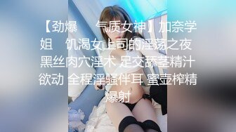 潮汕寻优质P友