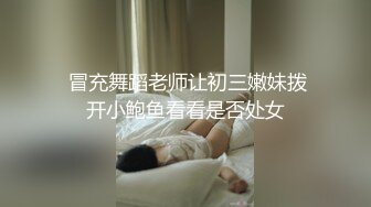 [2DF2] 午夜寻花第二场高颜值牛仔裤妹子，舌吻舔奶69口交骑脸舔逼猛操 -[BT种子]