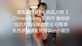 麻豆传媒最新企划推荐-女优擂台摔跤狂热EP3 爱液淫滑激战 强制口交后入高潮 麻豆女神凌薇+曼妮 高清720P原版首发 (2)