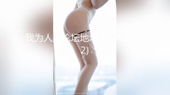 【YZWCD】YC189美妆店抄底弯腰的小姐姐！红色爱心粉内！