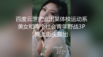 约了个超高颜值艺校学妹，操了一次不满足又操了一次