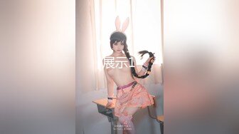  2024-12-10 ED-63 Ed Mosaic 核彈級巨乳超晃