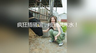 漂亮美眉吃鸡啪啪 你怎么不叫啊 你要带感情 这样有感情了吧 嫌小哥哥操逼没有感情 最后被操的奶子哗哗哦哦叫