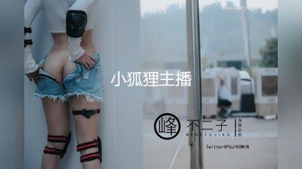 PMC-208-年轻女记者被爆操.骚逼被玩得淫荡直流水-李慕