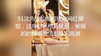 《极品反差骚妻》91红人淫乱夫妻【你嘴珍贵】私拍，骚妻蜜桃臀大乳头户外露出野战，喜欢肉棒道具配合玩肏