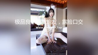 【性爱核弹尽情玩弄】极品眼镜妹『诗诗』连续玩操5小时后终于射给了她 穿着JK制服爆裂黑丝啪啪 口爆内射高潮 (1)