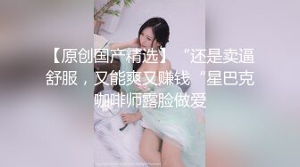 用我的大屌填满失恋白棉袜妹纸的寂寞小穴 掰开腿提枪开操 小妞敏感体质 一顿抽插下呻吟娇喘 白浆淫水直流